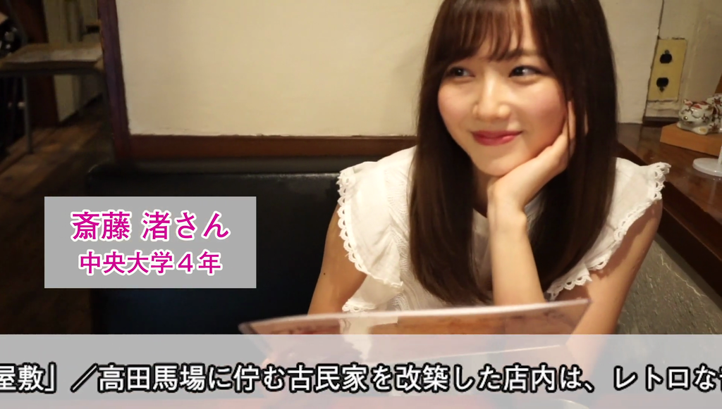 新ラブライブ声優 青山なぎささんの美しすぎる顔推し Twitterアニメ実況民のブログ 新ラブライブ声優 青山なぎささんの美しすぎる顔推し Twitterアニメ実況民のブログ