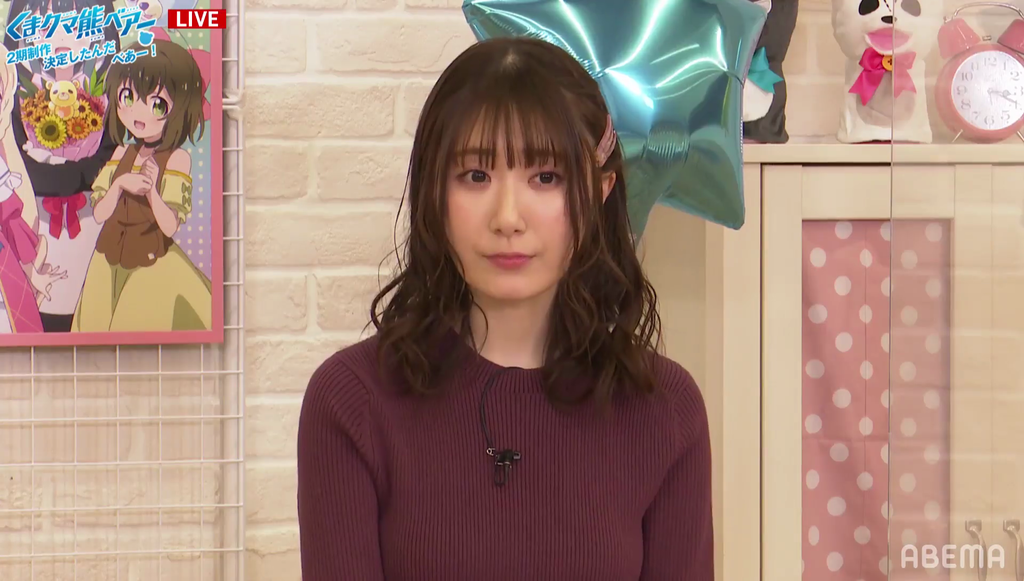 日高里菜さんのニットパイの膨らみが強調されていた くまクマ熊ベアー2期制作決定特番 キャプ画像と感想 Twitterアニメ実況民のブログ 日高里菜さんのニットパイの膨らみが強調されていた くまクマ熊ベアー2期制作決定特番 キャプ画像と感想 Twitterアニメ実況民のブログ