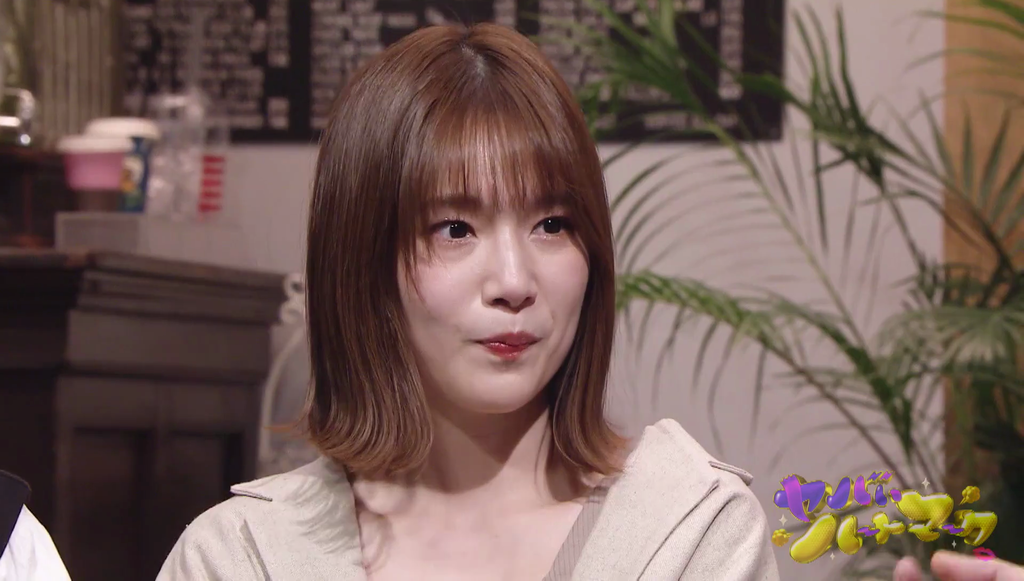 内田真礼さんのコント番組でのフワちゃんの真似が衝撃的だった コントミチ キャプ画像と感想 Twitterアニメ実況民のブログ 内田真礼さんのコント番組でのフワちゃんの真似が衝撃的だった コントミチ キャプ画像と感想 Twitterアニメ実況民のブログ