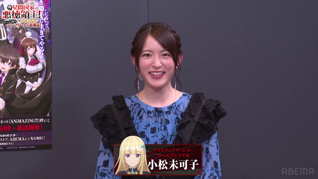 ͐ԍƂ̈̎I@episode11u̎v@3 YouTube>1{ ->摜>11 