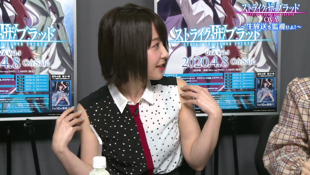【画像】声優・種田梨沙ちゃんがかわいい ...