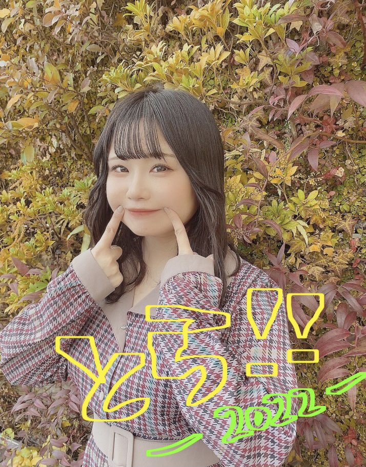 22年 顔推ししていきたい新人女性声優10人を紹介 Twitterアニメ実況民のブログ