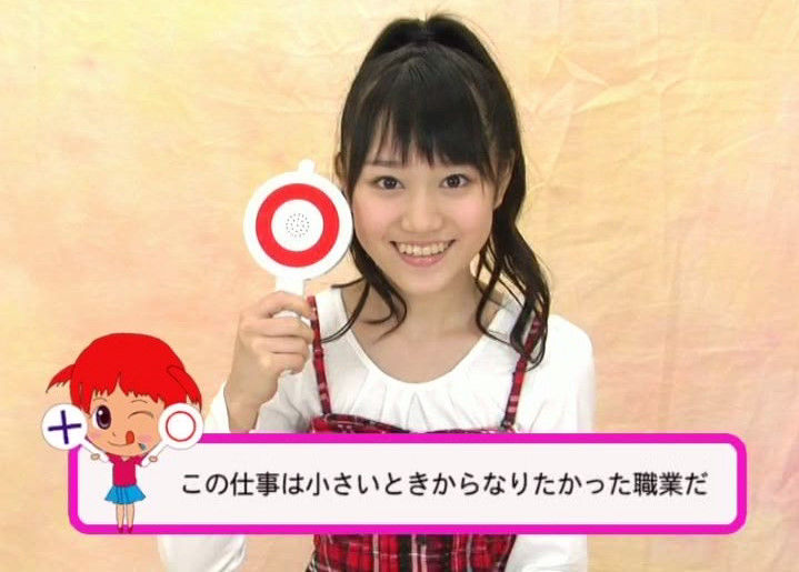 小倉唯さん出演 Girls Vol 29 付録dvdレビュー Twitterアニメ実況民のブログ