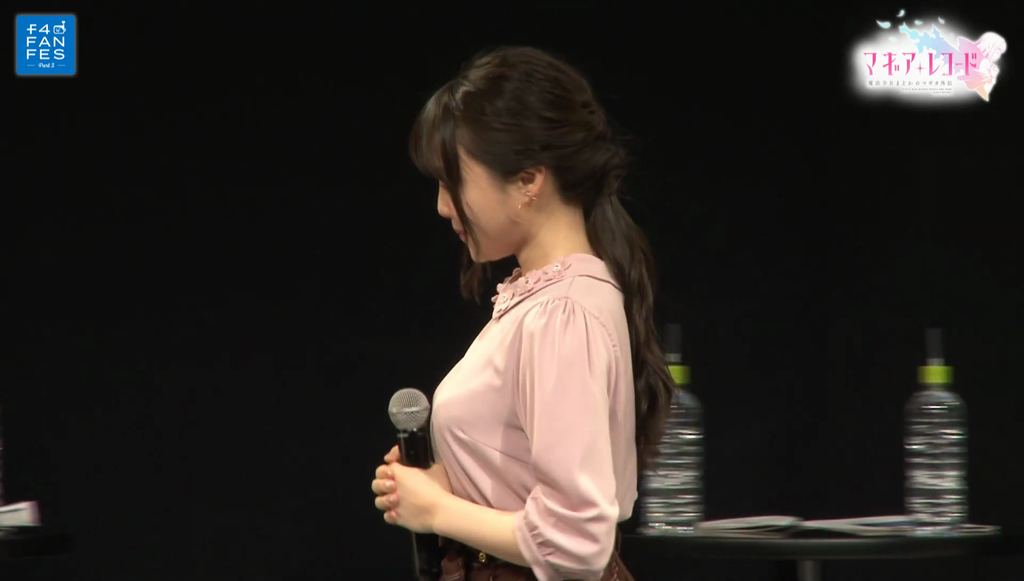 麻倉ももさんのおっぱいがすごいことになっていた F4ファンフェス マギレコステージ生放送 キャプ画像 Twitterアニメ実況民のブログ