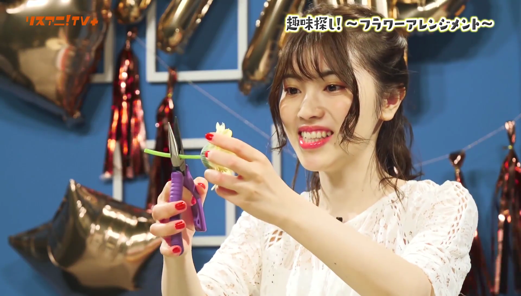 石原夏織さんがフラワーアレンジメントに挑戦した リスアニtv キャプ画像と感想 Twitterアニメ実況民のブログ