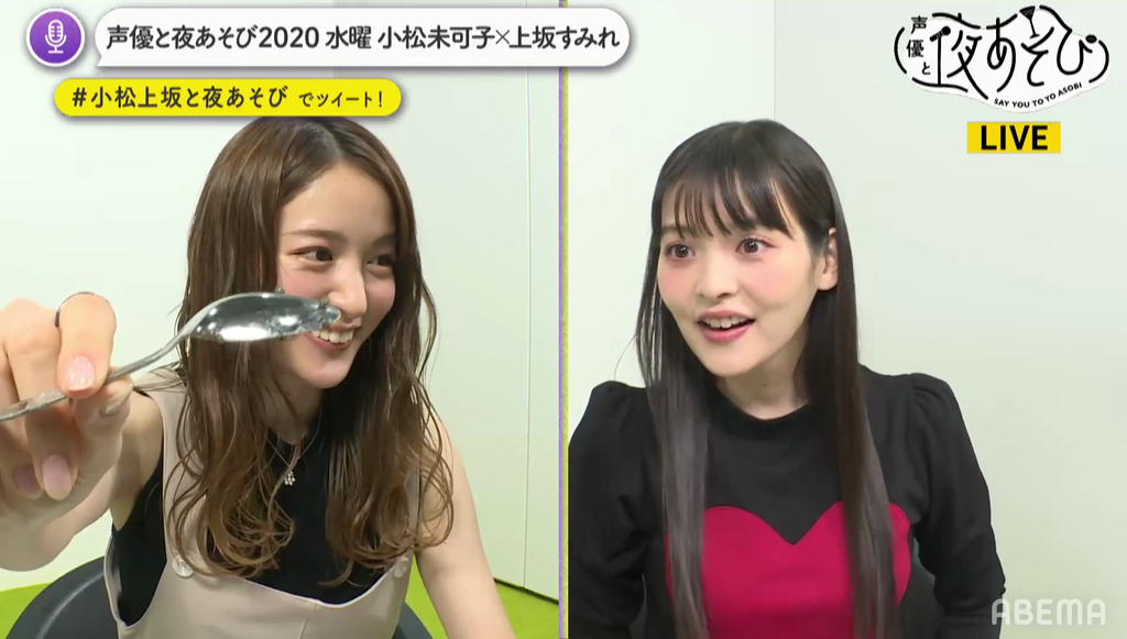 livedoor