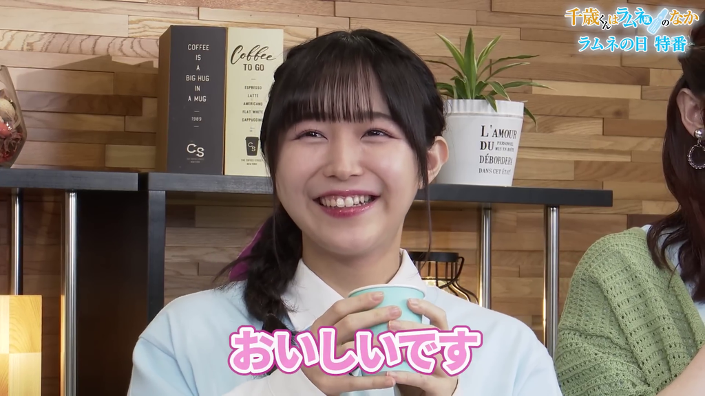 羊宮妃那さんが真の清楚系女性声優の姿を見せつけていた「TVアニメ  