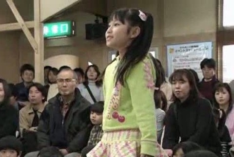 小倉唯9歳(2005年1月)
