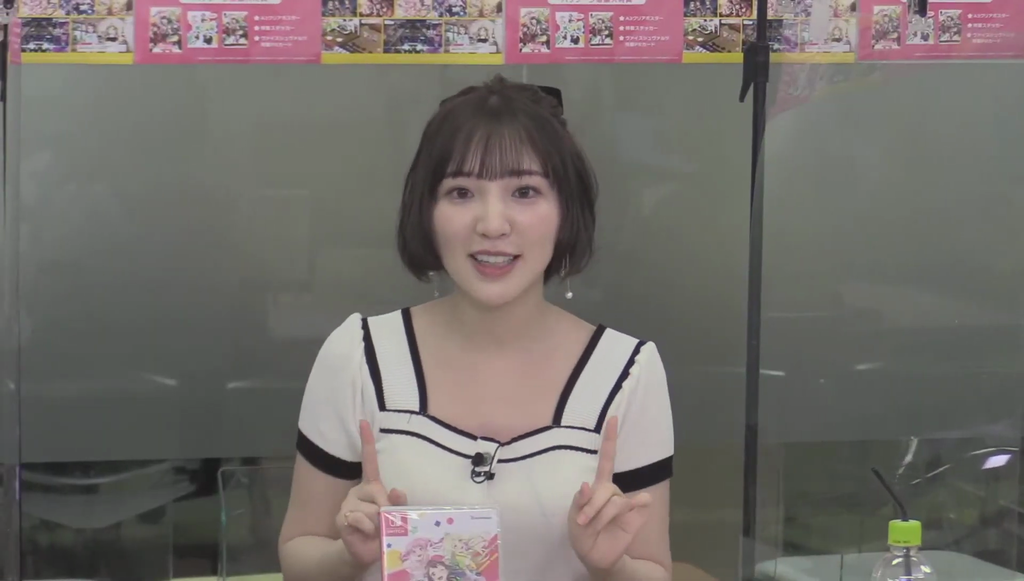 愛美さんが豊田萌絵さんをオカズにしていたと判明した バンドリ Tv Live 21 キャプ画像と感想 Twitterアニメ実況民のブログ 愛美さんが豊田萌絵さんをオカズにしていたと判明した バンドリ Tv Live 21 キャプ画像と感想 Twitterアニメ実況民のブログ