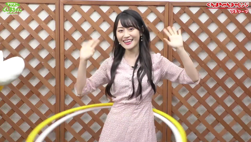 小倉唯さんのフラフープの腰使いがすごかった ナゼナニぐんまちゃん 第3回キャプ画像と感想 Twitterアニメ実況民のブログ