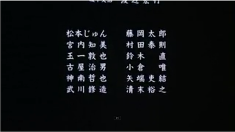 granpayui1