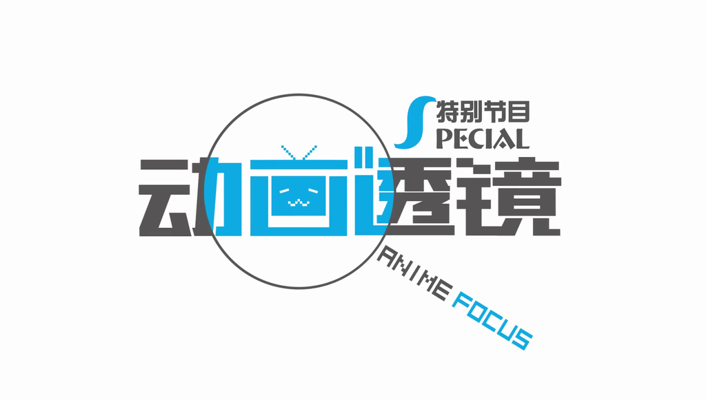 竹達彩奈 伊藤美来出演 Bilibili動画 五等分的新娘 声优sp 二乃天外飞仙 三玖 1 Twitterアニメ実況民のブログ 竹達彩奈 伊藤美来出演 Bilibili動画 五等分的新娘 声优sp 二乃天外飞仙 三玖 1 Twitterアニメ実況民のブログ