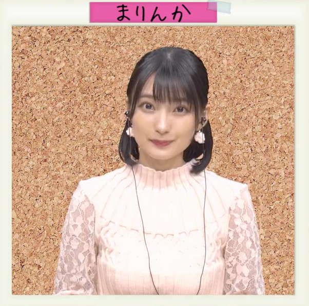 高野麻里佳さんの胸が強調されていた ラクキンtv キャプ画像と感想 Twitterアニメ実況民のブログ