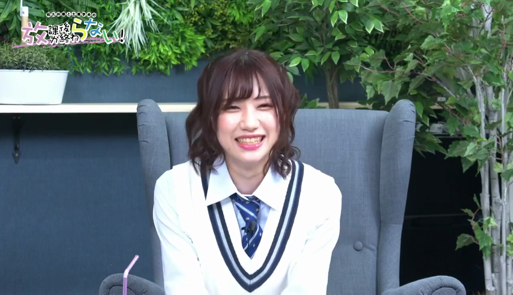土屋李央さんの顔がかわいかった「和久井優と土屋李央の放課後が終わら