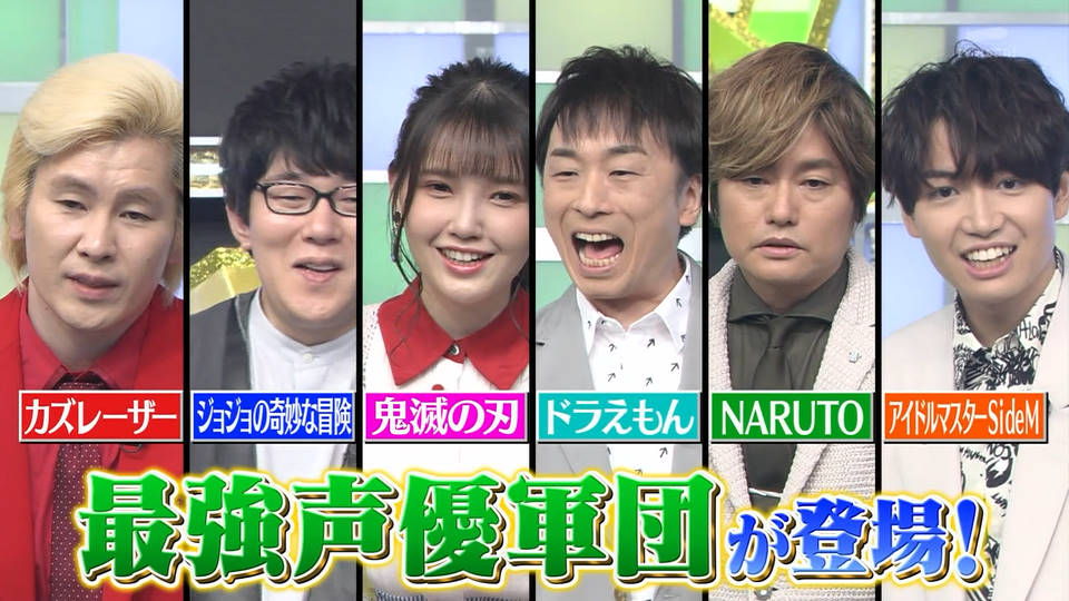 鬼頭明里さん富田美憂さん出演 Qさま キャプ画像と感想 Twitterアニメ実況民のブログ 鬼頭明里さん富田美憂さん出演 Qさま キャプ画像と感想 Twitterアニメ実況民のブログ