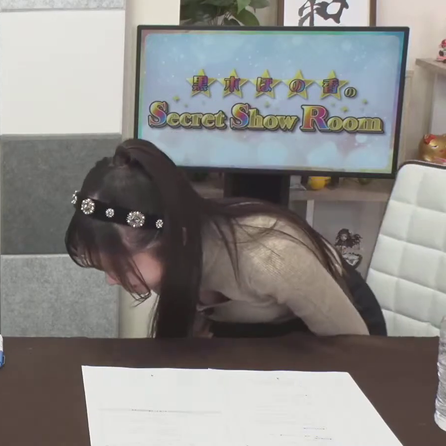 着衣　胸　キャプ 