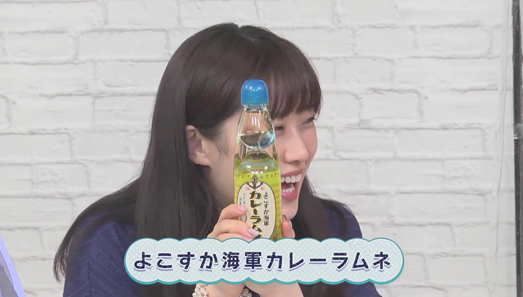 夏吉ゆうこさんの表情がカレーラムネでヤバかった アサルトリリィ放送局 水 第33回キャプ画像と感想 Twitterアニメ実況民のブログ