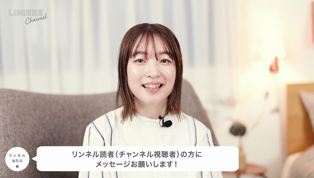 上田麗奈さんがナチュラルでかわいかった 声優 上田麗奈さんを知る15の質問 キャプ画像と感想 Twitterアニメ実況民のブログ 上田麗奈さんがナチュラルでかわいかった 声優 上田麗奈さんを知る15の質問 キャプ画像と感想 Twitterアニメ実況民のブログ