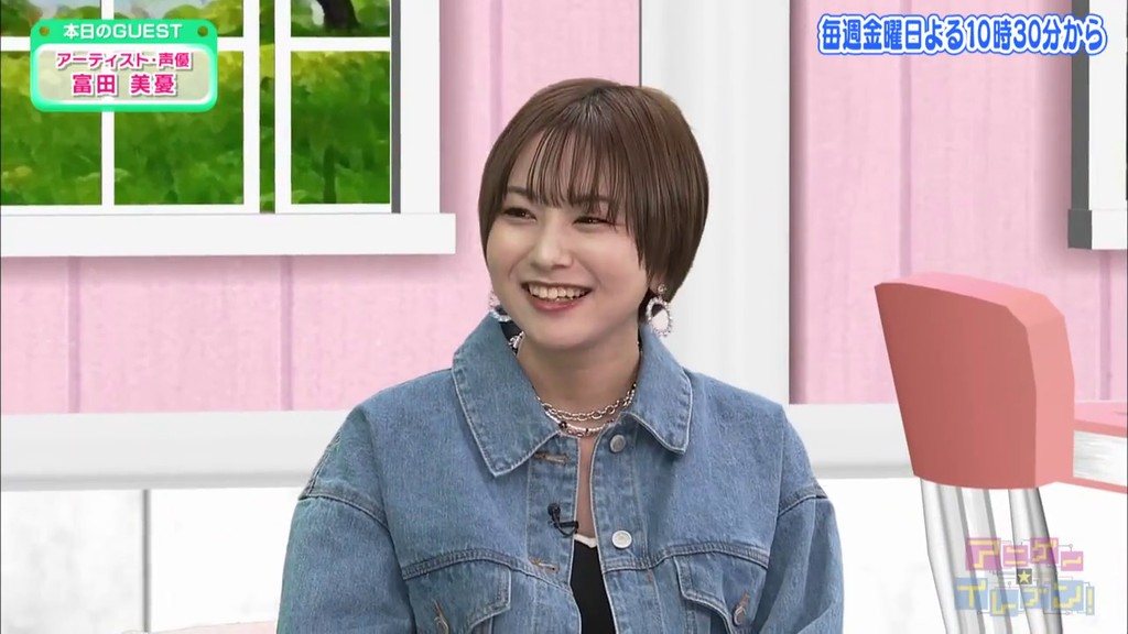 富田美憂さんの手へのこだわりを聞けた アニゲーイレブン キャプ画像と感想 Twitterアニメ実況民のブログ