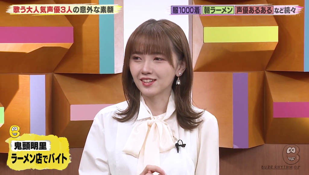 鬼頭明里さん楠木ともりさんが音楽番組に登場した バズリズム02 キャプ画像と感想 Twitterアニメ実況民のブログ 鬼頭明里さん楠木ともりさんが音楽番組に登場した バズリズム02 キャプ画像と感想 Twitterアニメ実況民のブログ