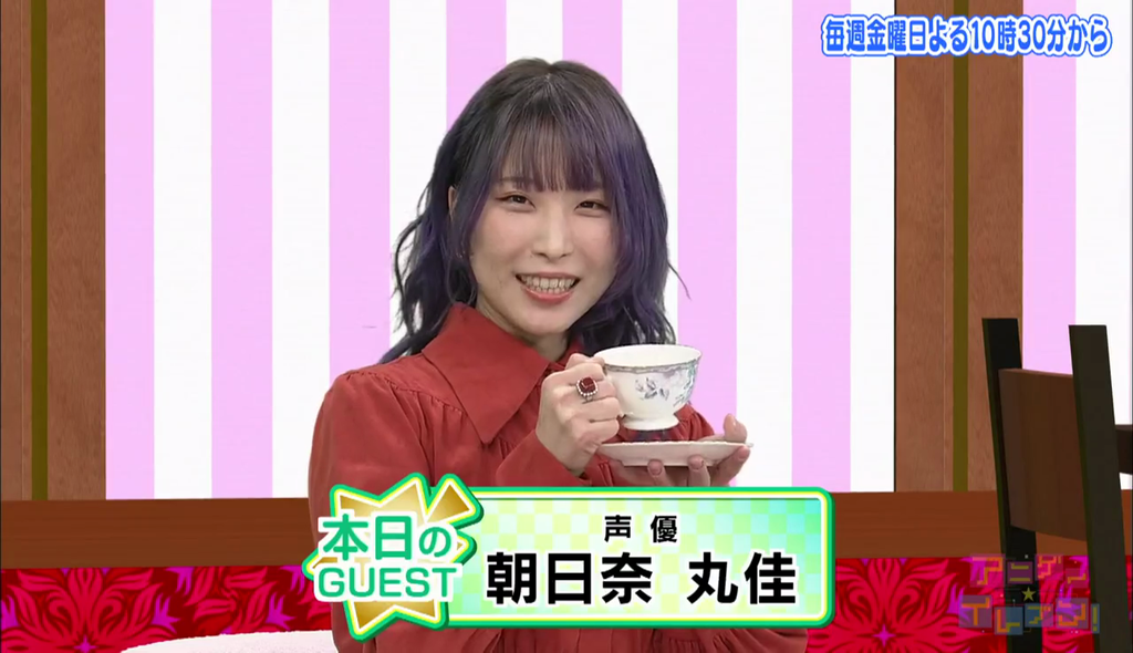 声優 ラスダン のセレン役等の 朝日奈丸佳さん オレンジ髪の方が可愛くね 青よりええな もぇもぇあにめちゃんねる 声優 ラスダン のセレン役等の 朝日奈丸佳さん オレンジ髪の方が可愛くね 青よりええな もぇもぇあにめちゃんねる