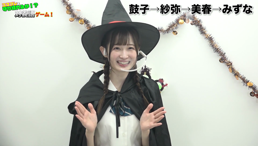 会沢紗弥さんの制服姿がかわいかった 音泉女子高生 第58回キャプ画像と感想 Twitterアニメ実況民のブログ