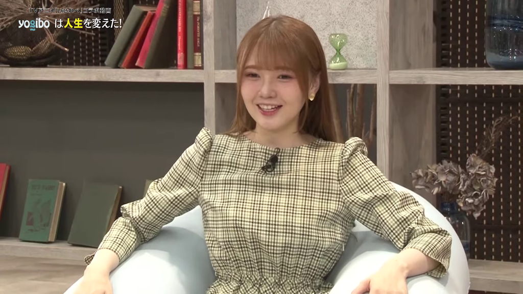着衣　胸　キャプ Yogiboでくつろぐ鬼頭明里さんの膨らみが大きかった「Yogiboは ...
