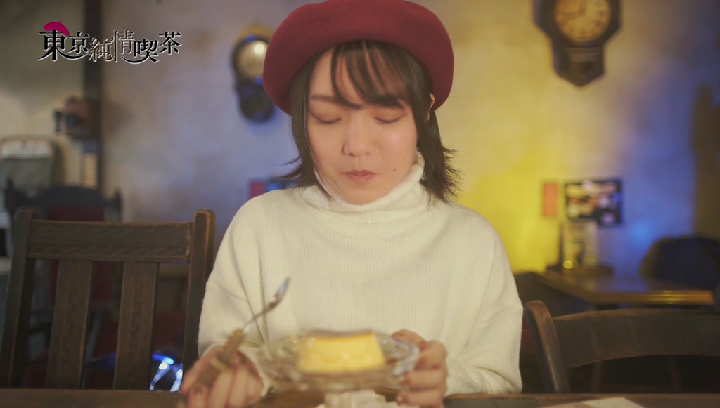 下地紫野さんが実写で朗読をした 東京純情喫茶 キャプ画像と感想 Twitterアニメ実況民のブログ