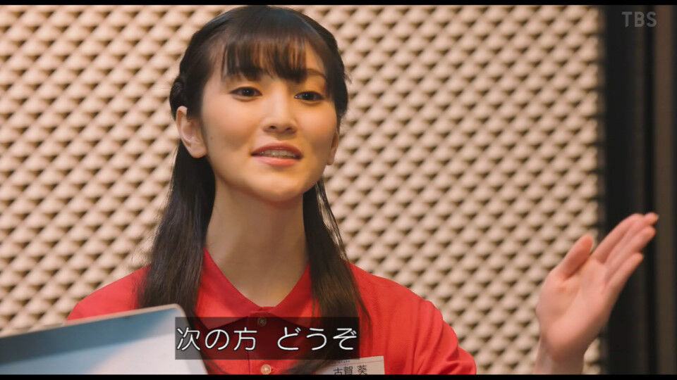 古賀葵さんが実写で出演した映画 かぐや様は告らせたい 古賀葵さん登場シーンキャプ画像 Twitterアニメ実況民のブログ 古賀葵さんが実写で出演した映画 かぐや様は告らせたい 古賀葵さん登場シーンキャプ画像 Twitterアニメ実況民のブログ