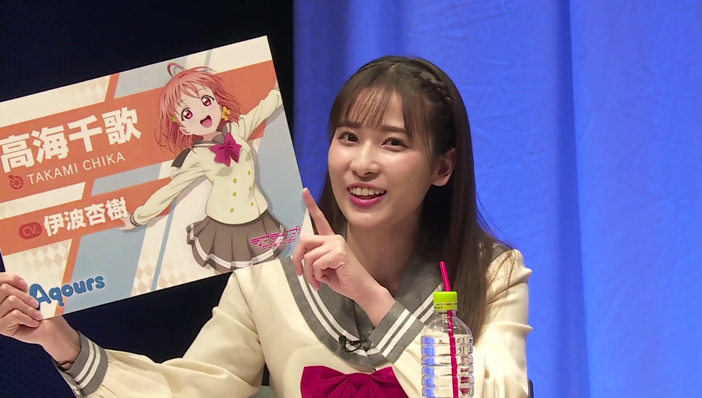 Liella 青山なぎささんが清楚でかわいすぎた ラブライブ シリーズ合同生配信 キャプ画像と感想 Twitterアニメ実況民のブログ Liella 青山なぎささんが清楚でかわいすぎた ラブライブ シリーズ合同生配信 キャプ画像と感想 Twitterアニメ実況民のブログ