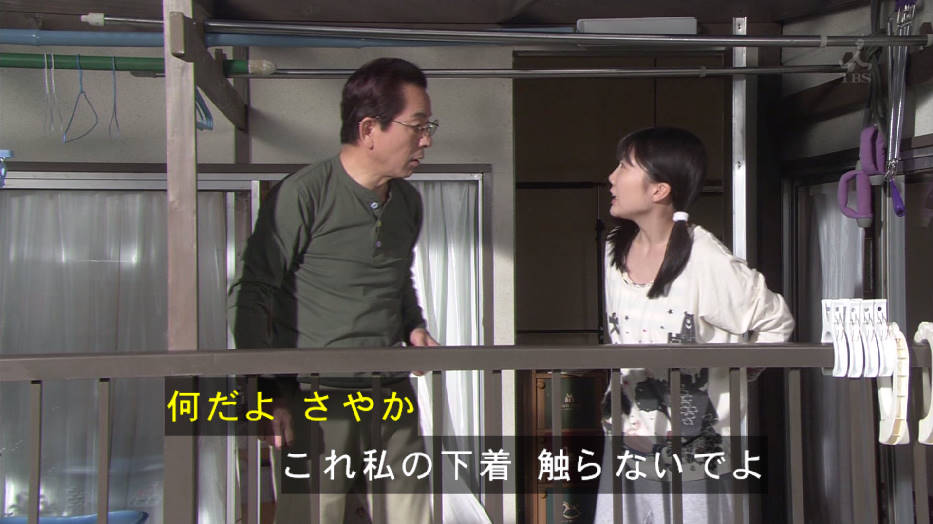 声優 諸星すみれのドラマ出演 Twitterアニメ実況民のブログ