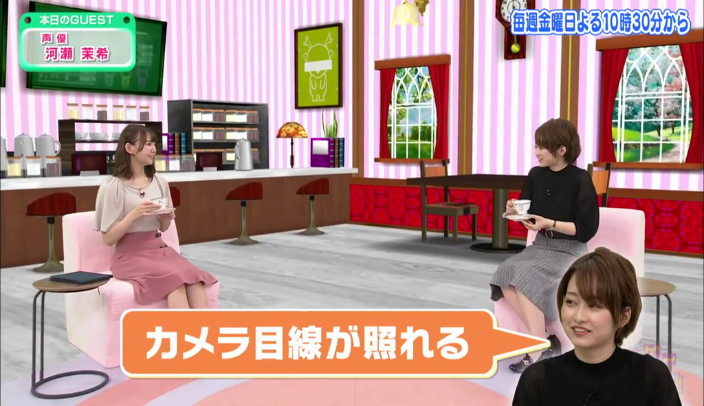 和氣あず未さんと河瀬茉希さんがロシアンルーレットをした アニゲーイレブン キャプ画像と感想 Twitterアニメ実況民のブログ