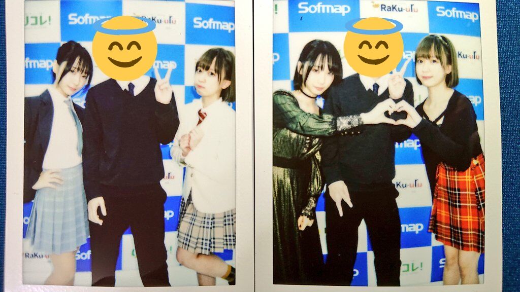 コスプレイヤー伊織もえさんyamiさん ヤングジャンプ 表紙記念握手会 3ショットチェキ会に参加しました Twitterアニメ実況民のブログ コスプレイヤー伊織もえさんyamiさん ヤングジャンプ 表紙記念握手会 3ショットチェキ会に参加しました Twitterアニメ実況民のブログ