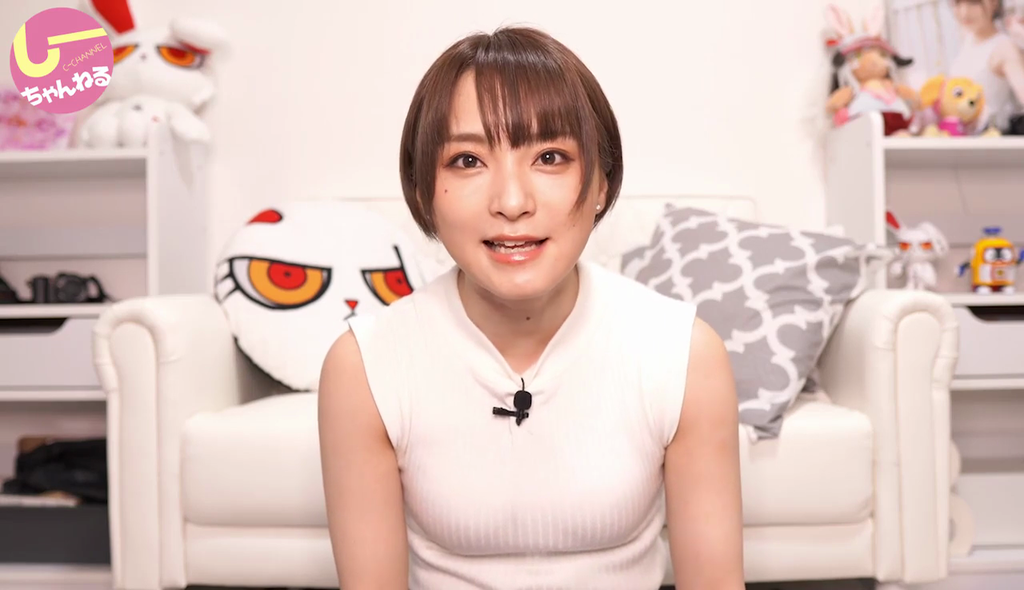 井澤詩織さんの胸強調ノースリーブ姿がえちえちだった 井澤詩織のしーちゃんねる キャプ画像と感想 Twitterアニメ実況民のブログ 井澤詩織さんの胸強調ノースリーブ姿がえちえちだった 井澤詩織のしーちゃんねる キャプ画像と感想 Twitterアニメ実況民のブログ