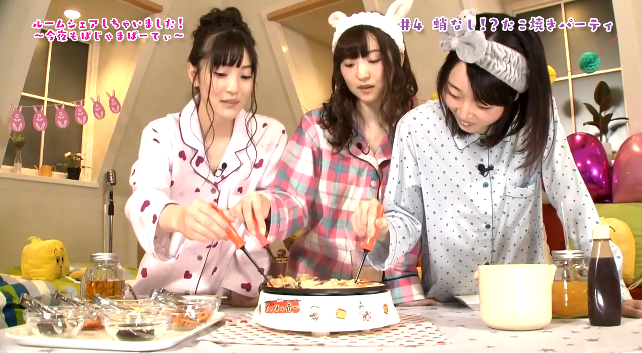 古賀葵さんたちがたこ焼きパーティーをした ルームシェアしちゃいました 今夜もぱじゃまぱーてぃ 第4回 Twitterアニメ実況民のブログ 古賀葵さんたちがたこ焼きパーティーをした ルームシェアしちゃいました 今夜もぱじゃまぱーてぃ 第4回 Twitterアニメ実況民のブログ