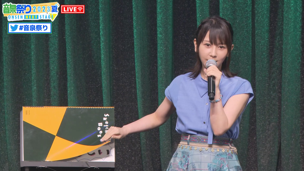 2022.7.24 音泉祭り2022夏PREMIUM 種田梨沙さんサイン色紙 2022.7.24 音泉祭り2022夏PREMIUM 種田梨沙さんサイン色紙