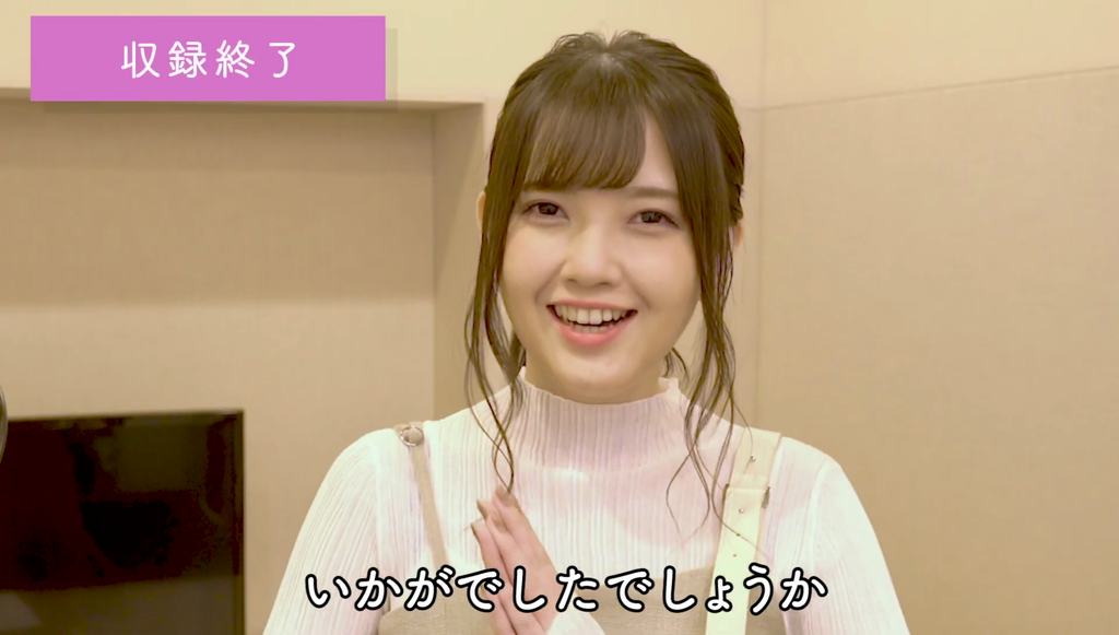 鬼頭明里さんの顔が良かった パルム逆食レポ メイキングムービー キャプ画像と感想 Twitterアニメ実況民のブログ 鬼頭明里さんの顔が良かった パルム逆食レポ メイキングムービー キャプ画像と感想 Twitterアニメ実況民のブログ