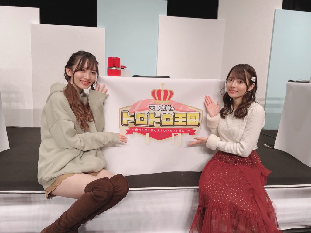 22年 顔推ししていきたい新人女性声優10人を紹介 Twitterアニメ実況民のブログ