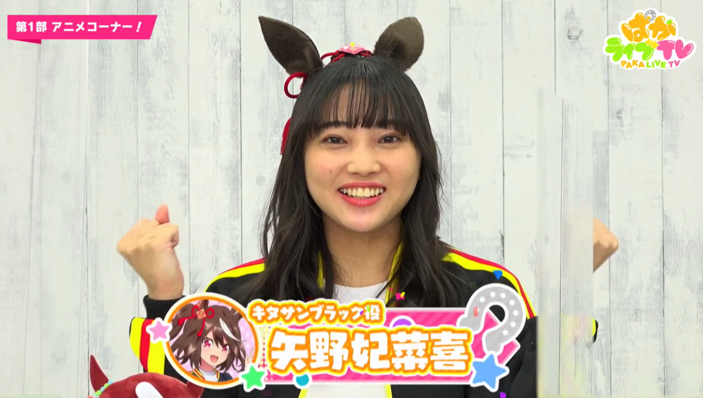 予想 第16回声優アワード 21年度 の女性声優受賞者を予想してみた 22年発表 Twitterアニメ実況民のブログ