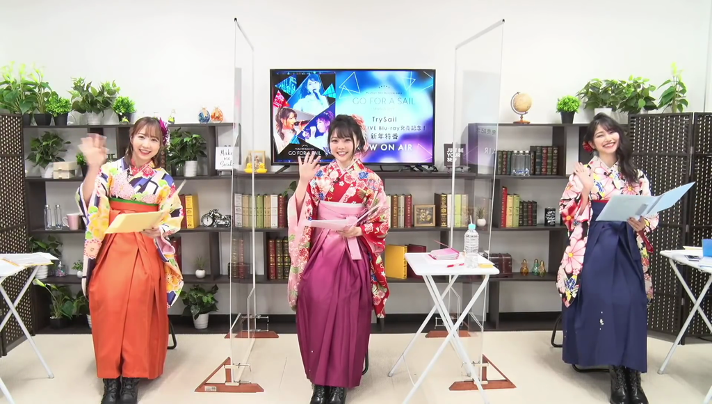 麻倉ももさんの袴姿がかわいかった Trysail Studio Live Blu Ray発売記念 新年特番 キャプ画像と感想 Twitterアニメ実況民のブログ