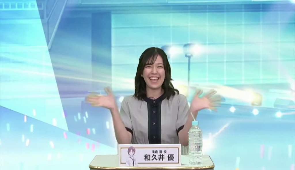 和久井優さん田嶌紗蘭さん岡咲美保さんの胸が強調されていた アイドルマスター シャイニーカラーズ生配信 ノクチル初登場sp キャプ画像と感想 Twitterアニメ実況民のブログ