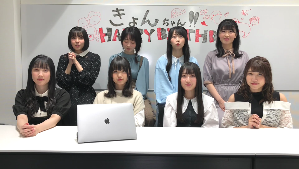 守屋亨香さんの顔が良すぎた 私の撮ったきょんちゃんかわいいやろ選手権 キャプ画像と感想 Twitterアニメ実況民のブログ