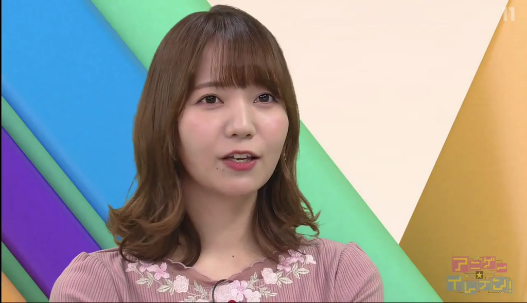 和氣あず未さんの顔が良かった アニゲーイレブン キャプ画像と感想 Twitterアニメ実況民のブログ 和氣あず未さんの顔が良かった アニゲーイレブン キャプ画像と感想 Twitterアニメ実況民のブログ