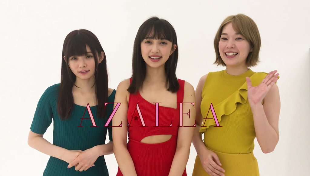 Azalea ヤングジャンプグラビア メイキング映像 Twitterアニメ実況民のブログ