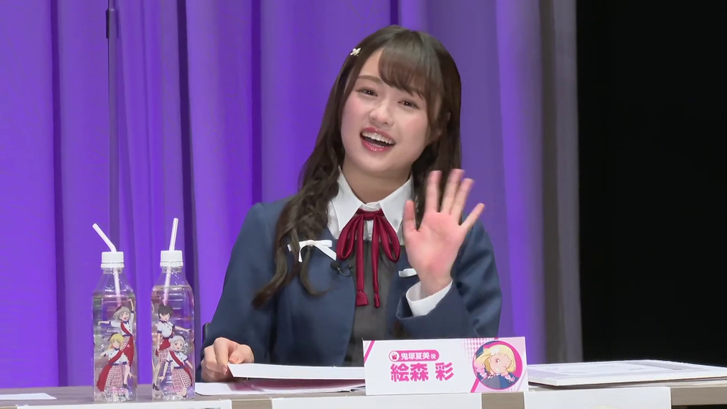 未開封UNIVERSE&セカスパ 鈴原希実 絵森彩カード付き Liella Liella! 3rdアルバム Aspire Liella!カード 鈴原希実 - メルカリ