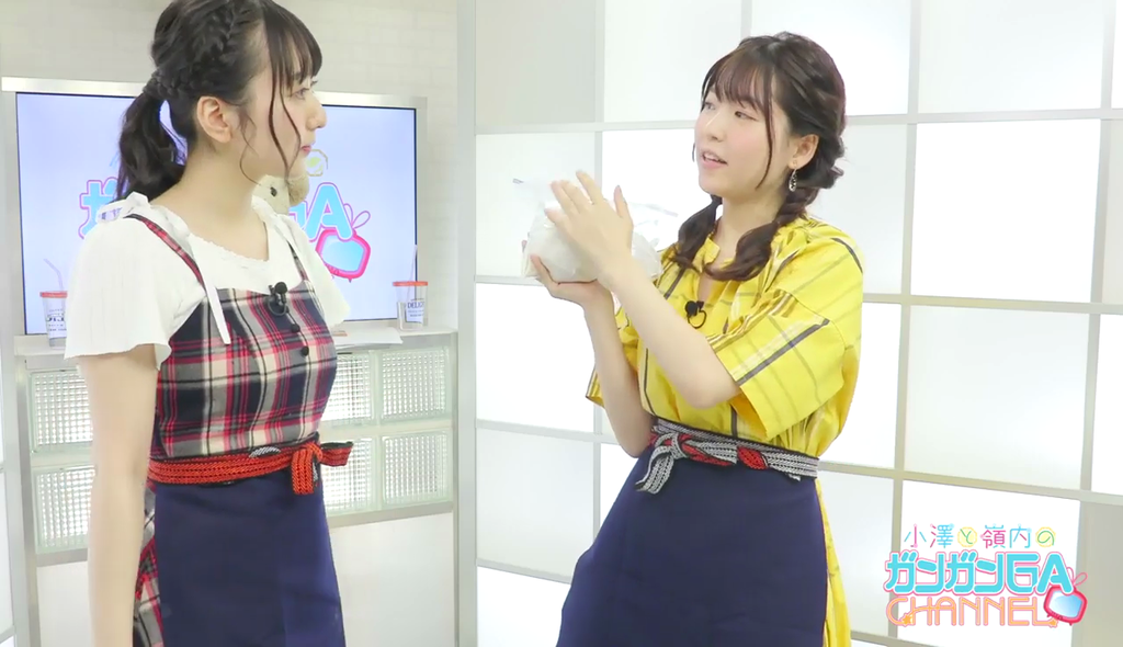 嶺内ともみさんのお顔と胸が良かった 小澤と嶺内のガンガンgaちゃんねる 11月配信回 Twitterアニメ実況民のブログ 嶺内ともみさんのお顔と胸が良かった 小澤と嶺内のガンガンgaちゃんねる 11月配信回 Twitterアニメ実況民のブログ