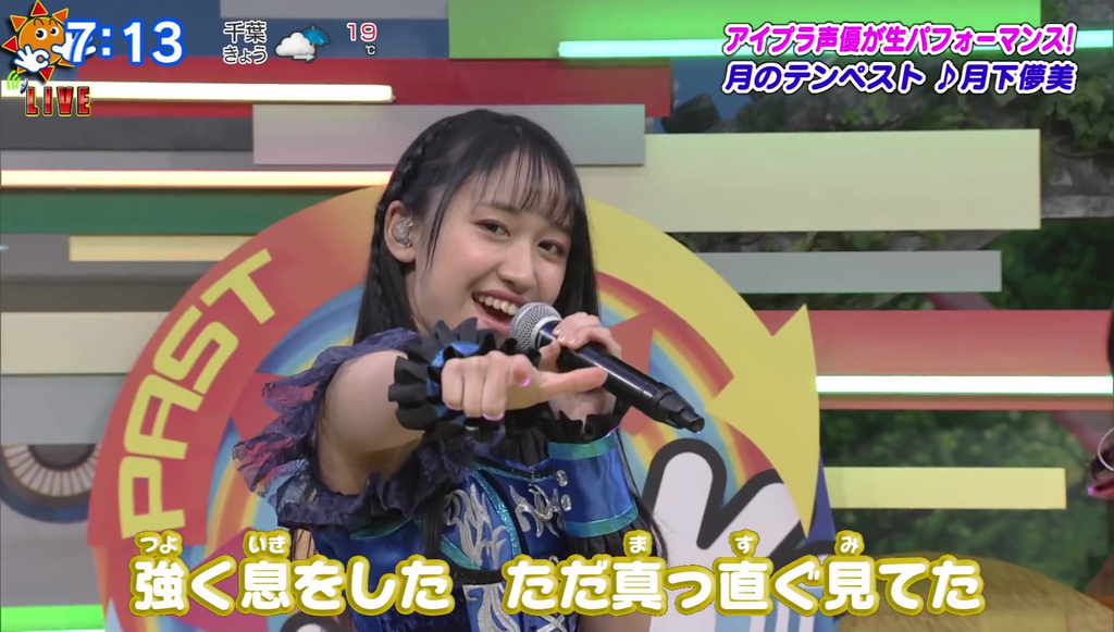 反省会 22年 第16回 声優アワード 女性声優の受賞者を振り返る 21年度 Twitterアニメ実況民のブログ