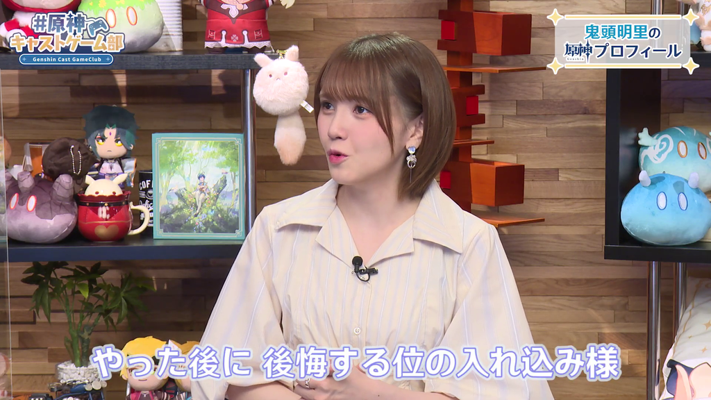 石見舞菜香さん　プロマイド　7点 243095042196373_150.jpg