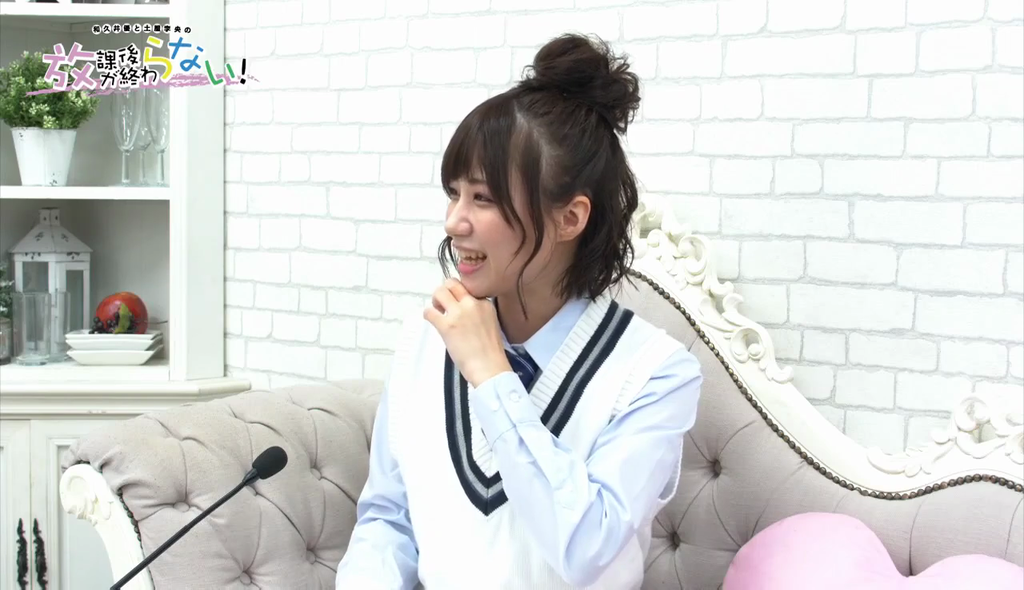 土屋李央さんのツンデレセリフがかわいかった 和久井優と土屋李央の放課後が終わらない 第4回キャプ画像と感想 Twitterアニメ実況民のブログ