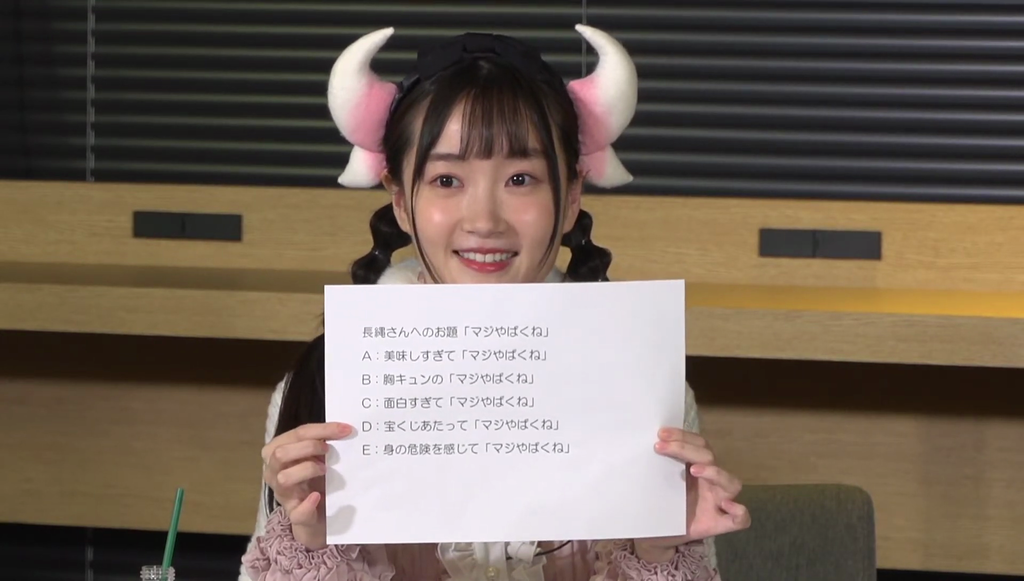 髙橋ミナミさんの衣装が大胆だった 小林さんちのメイドラゴンs スーパーちょろゴンずのなまほうそう 第1回キャプ画像 Twitterアニメ実況民のブログ 髙橋ミナミさんの衣装が大胆だった 小林さんちのメイドラゴンs スーパーちょろゴンずのなまほうそう 第1回キャプ画像 Twitterアニメ実況民のブログ
